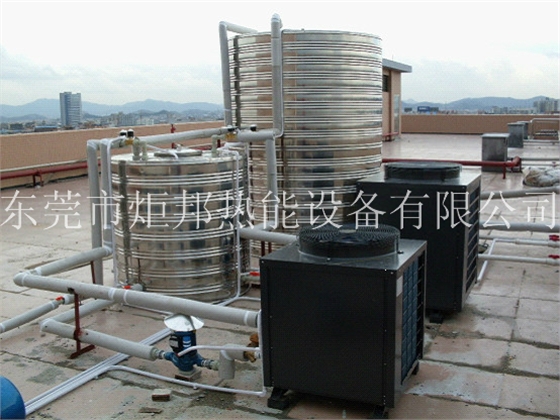 炬邦空气能热泵工程