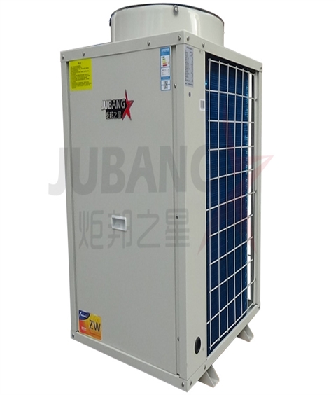 超低温空气能热水器JBRN-05DW