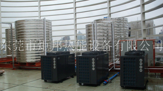 东莞空气能热泵热水器