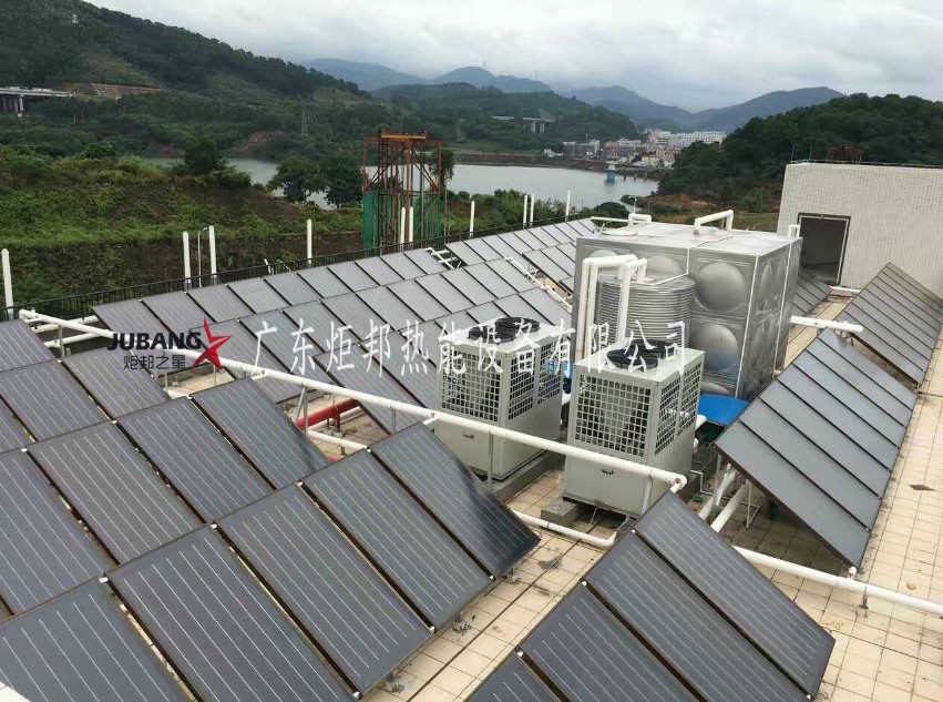 太阳能+空气能热水工程