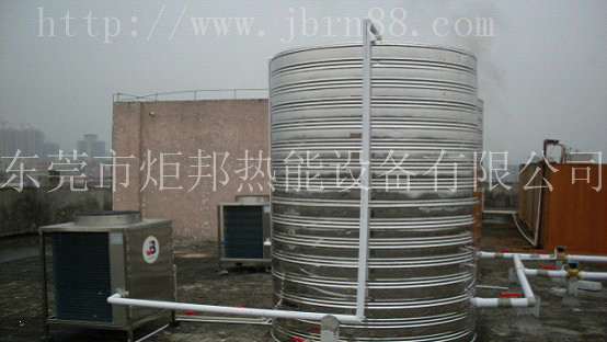 发廊空气能热水器 炬邦5p空气能热水工程