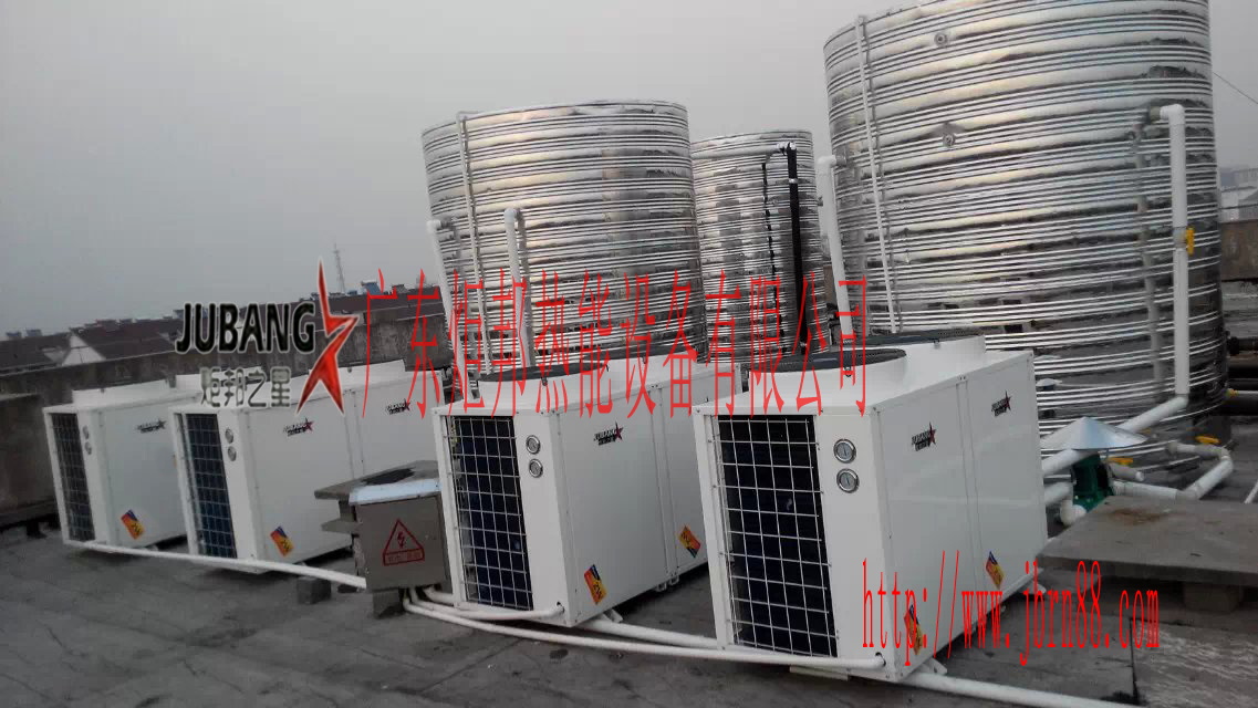 湖南空气能热水工程 热泵工程