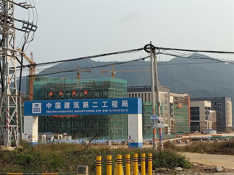 中国建筑第二工程局建筑工地热水工程